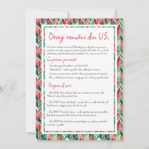 Invitación de la diáspora estadounidense Masa de C