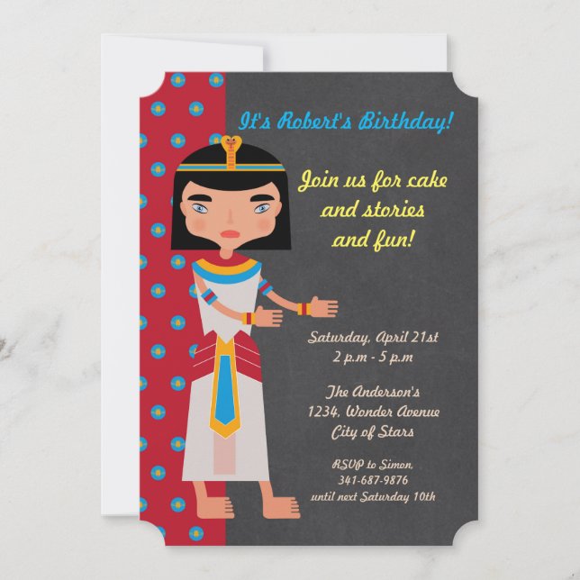 Invitación de la fiesta de cumpleaños del baile de (Anverso)