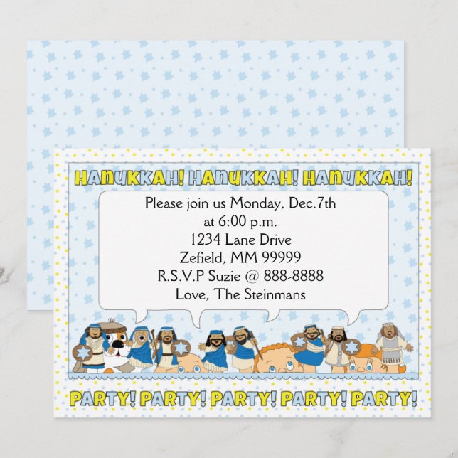 Invitación de la fiesta de la tarjeta Hanukkah 7"  (Anverso / Reverso)
