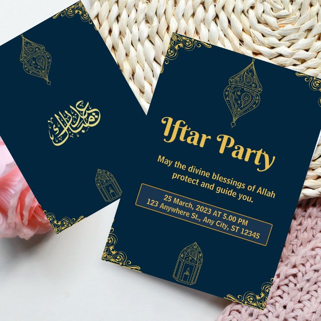 Invitación de la Marina Elegante del Partido Iftar (Subido por el creador)