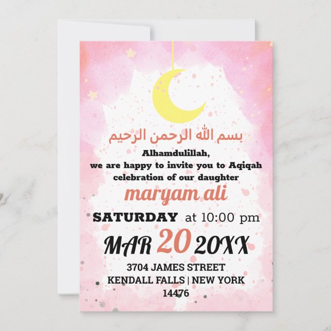 Invitación de los musulmanes a un bebé en Aqiqah i (Anverso)