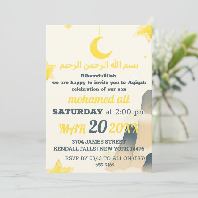 Invitación de los musulmanes a un bebé en Aqiqah i (Anverso de pie)