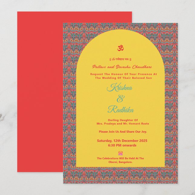 invitación de lujo étnica hindú para boda india (Anverso / Reverso)