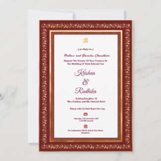 invitación de lujo étnica hindú para boda india