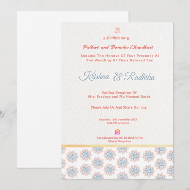invitación de lujo étnica hindú para boda india (Anverso / Reverso)