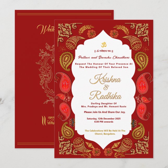 invitación de lujo étnica hindú para boda india (Anverso / Reverso)