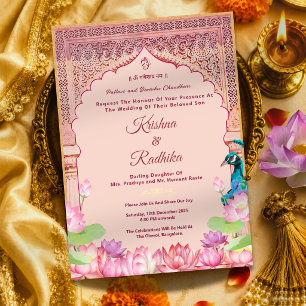 invitación de lujo étnica para boda india