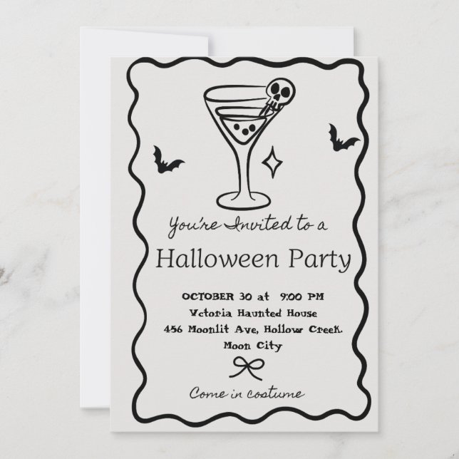 Invitación de Martini personalizada para fiesta de (Anverso)