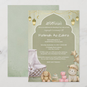 Invitación de Mezquita Arco Malo Islámico Aqeeqah 