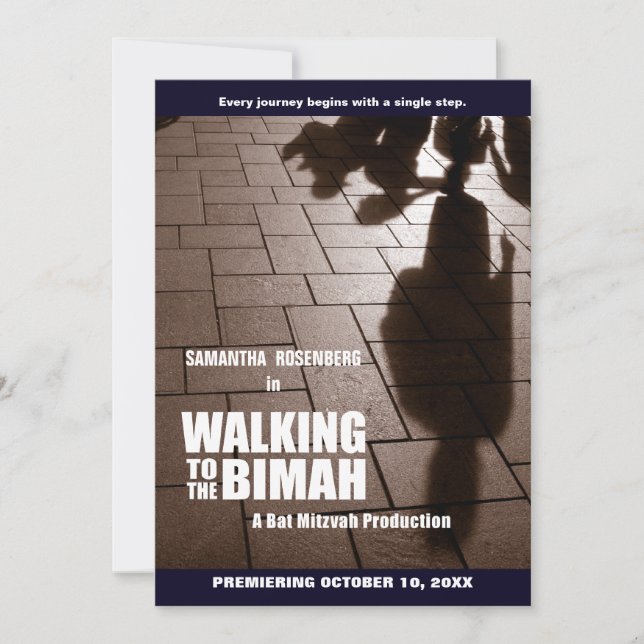 Invitación de Mitzvah Bimah del palo (Anverso)