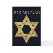 Invitación de Mitzvah de la barra