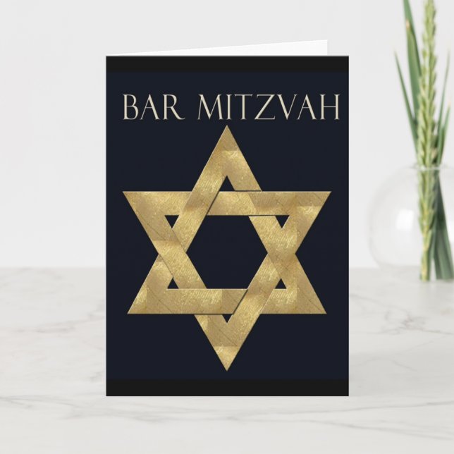 Invitación de Mitzvah de la barra (Anverso)