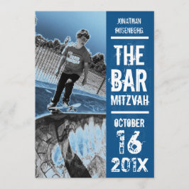 Invitación de Mitzvah de la barra de la banda de