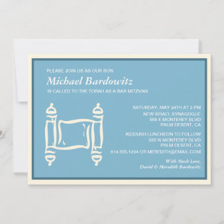 Invitación de Mitzvah de la barra de Torah
