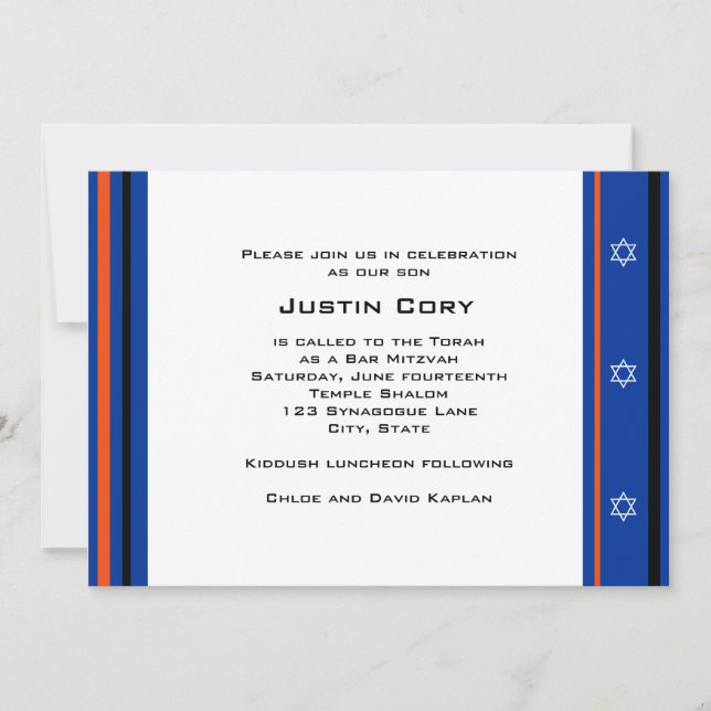 Invitación de Mitzvah de la barra del béisbol de (Anverso)