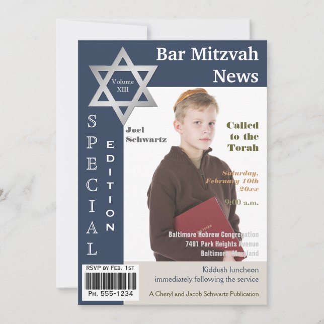 Invitación de Mitzvah de la barra del estilo de la (Anverso)
