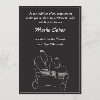 Invitación de Mitzvah de la barra - lectura del