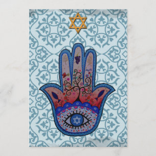 Invitación de Mitzvah del palo de la barra de