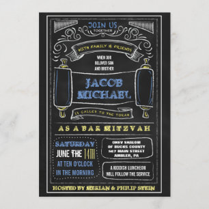 Invitación de Mitzvah del palo de la barra de la