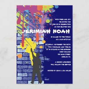Invitación de Mitzvah del palo de la barra del