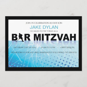 Invitación de Mitzvah del palo de la barra del