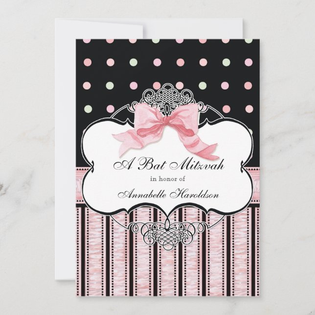 Invitación de Mitzvah del palo - remolino del (Anverso)