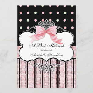 Invitación de Mitzvah del palo - remolino del