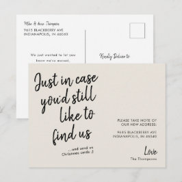 Invitación de movimiento de crema divertida y mode