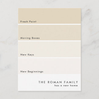 Invitación de movimiento de pintura fresca Beige