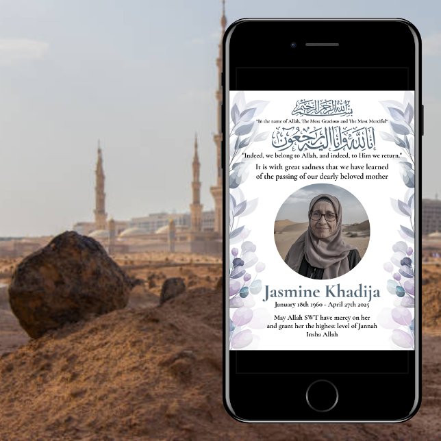 Invitación de muerte musulmana Oración Janaza (Subido por el creador)