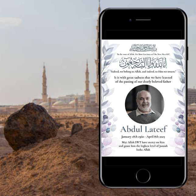 Invitación de Muerte Musulmana Oración Masculino J (Subido por el creador)