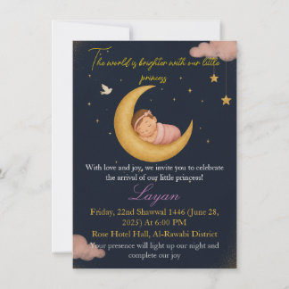 Invitación de Nacimiento Luna y Estrellas Niña