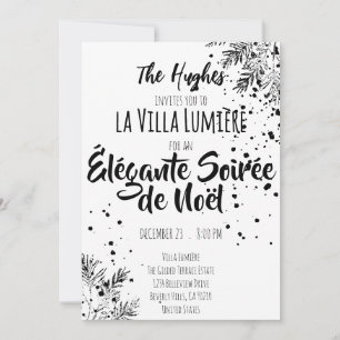 Invitación de Navidad elegante moderna en negro y