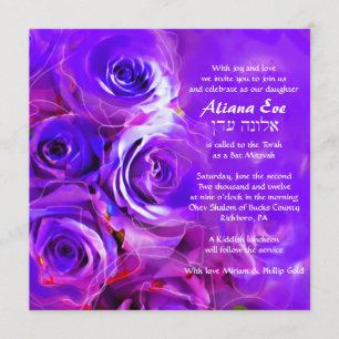 Invitación DE NEÓN de Mitzvah del palo de los