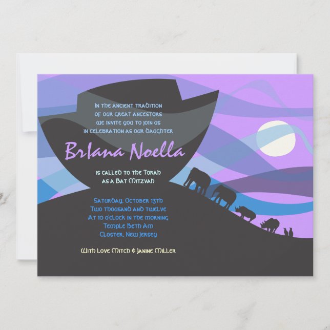 Invitación de Noah's Ark Bar Bat Mitzvah (Anverso)