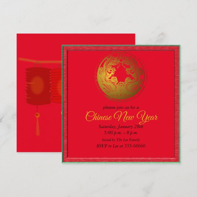 Invitación de Nuevas Linternas Rojas Chinas (Anverso / Reverso)