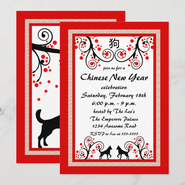 Invitación de perro y árbol de Año Nuevo chino (Anverso / Reverso)