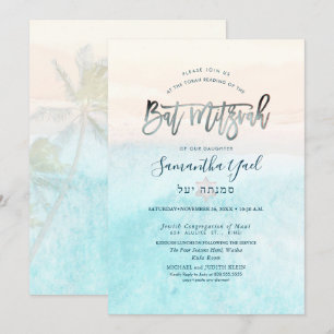Invitación de PixDezines para Bar Mitzvah en la pl