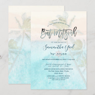 Invitación de PixDezines White Sand Beach Bat Mitz