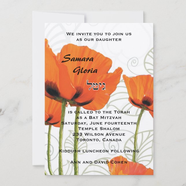 Invitación de Poppy Bat Mitzvah (Anverso)