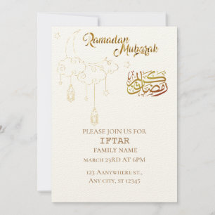 Invitación de Ramadan Kareem al iftar de marfil