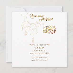 Invitación de Ramadan Kareem Iftar