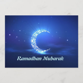 Invitación de Ramadhan Iftar para el