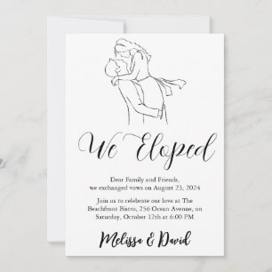 invitación de recepción de boda secreta en blanco 
