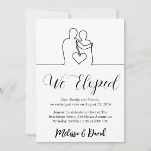 invitación de recepción de boda secreta en blanco 