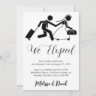 invitación de recepción de boda secreta en blanco 