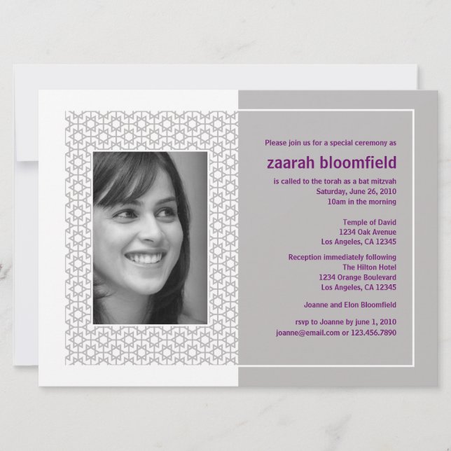 Invitación de Starry Frame Bat Mitzvah (extra gran (Anverso)