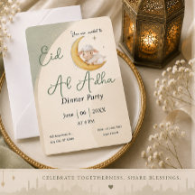 invitación de tarjeta de Eid Al Adha oveja verde p