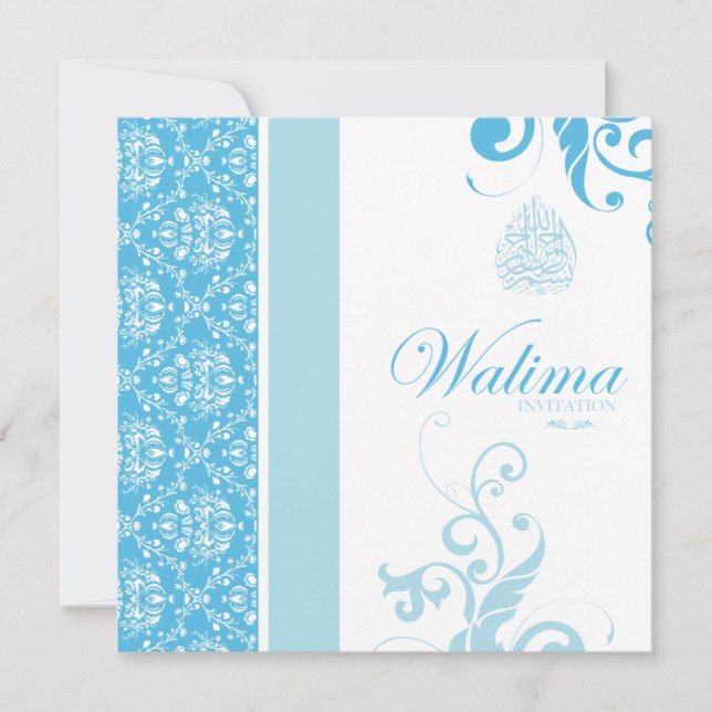 Invitación de Walima - boda islámica (Anverso)
