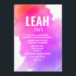 Invitación de Watercolor Bat Mitzvah<br><div class="desc">Invitación de Watercolor Bat Mitzvah</div>